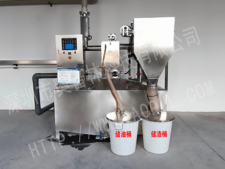 全自動(dòng)不銹鋼隔油設(shè)備安裝完畢