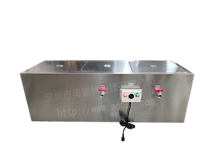 廚房加熱式不銹鋼隔油池